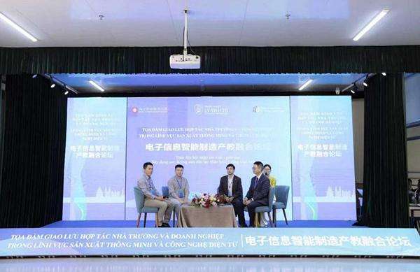 �ό��I���g��W���c�Ӄȹ��I�I�󌣌WУ�_չ���k�W