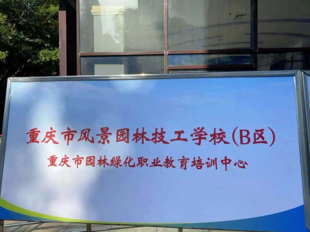 �ؑc���L(f��ng)���@�ּ����W(xu��)У��ô�ӣ���ʲô���I(y��)��