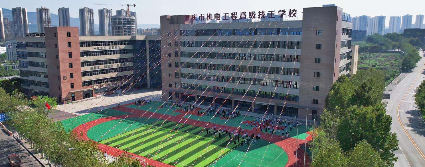 �ؑc�ЙC늹��̸߼������WУ����