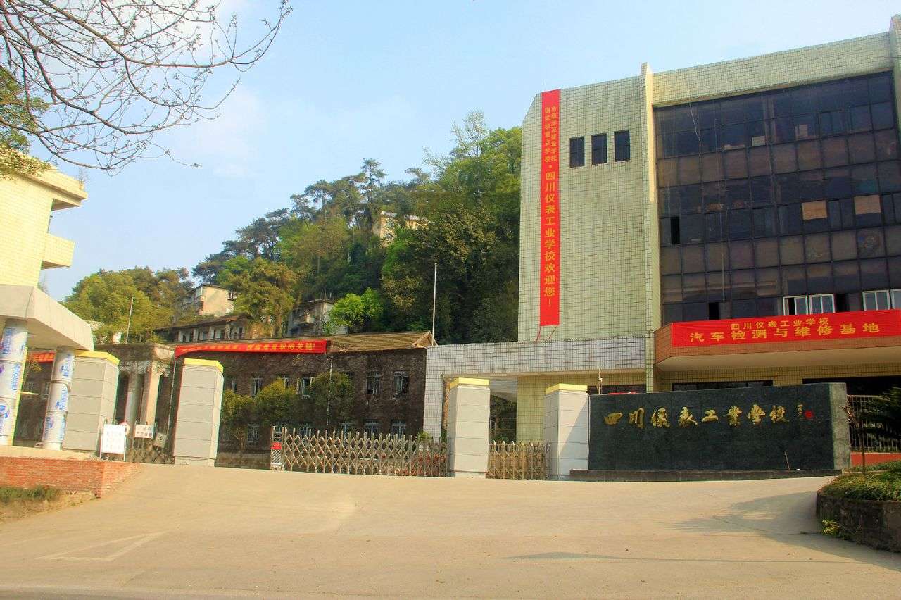 �Ĵ��x�����I�WУ2026����������