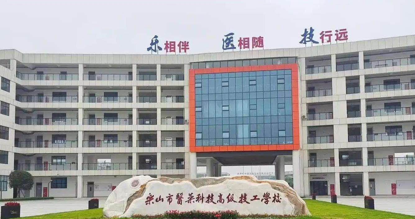 ��ɽ���tˎ�Ƽ��߼������WУ����tˎ�̡��x���˲ų��L