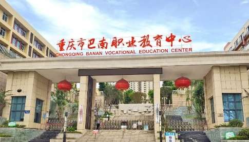 �ؑc�а����I��������2026����������