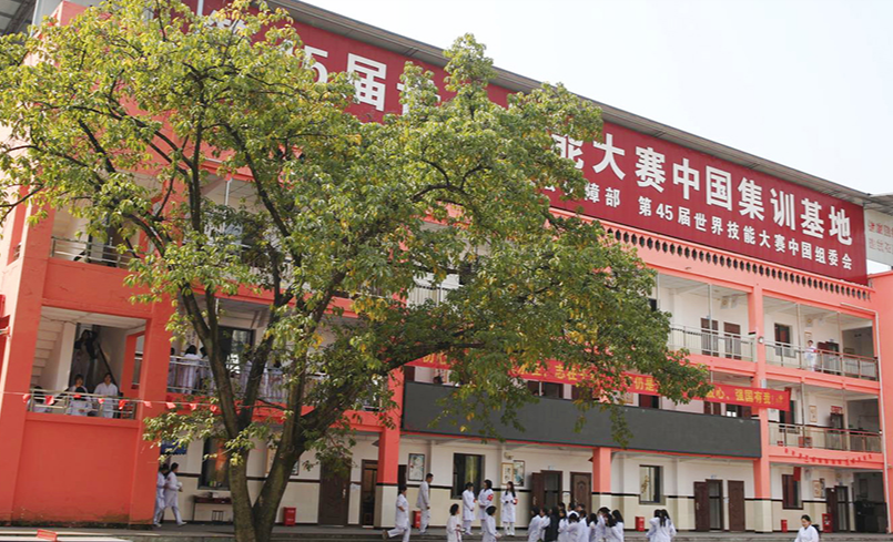 �ؑc���l���߼������WУ2026����������