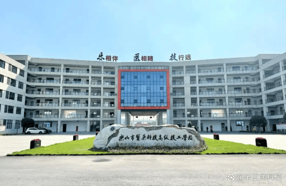 ��ɽ���tˎ�Ƽ��߼������WУ����tˎ�̡��x���˲ų��L