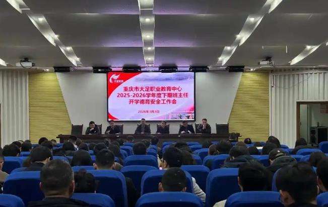 �������������_2026�����_�W�����ε�����ȫ������