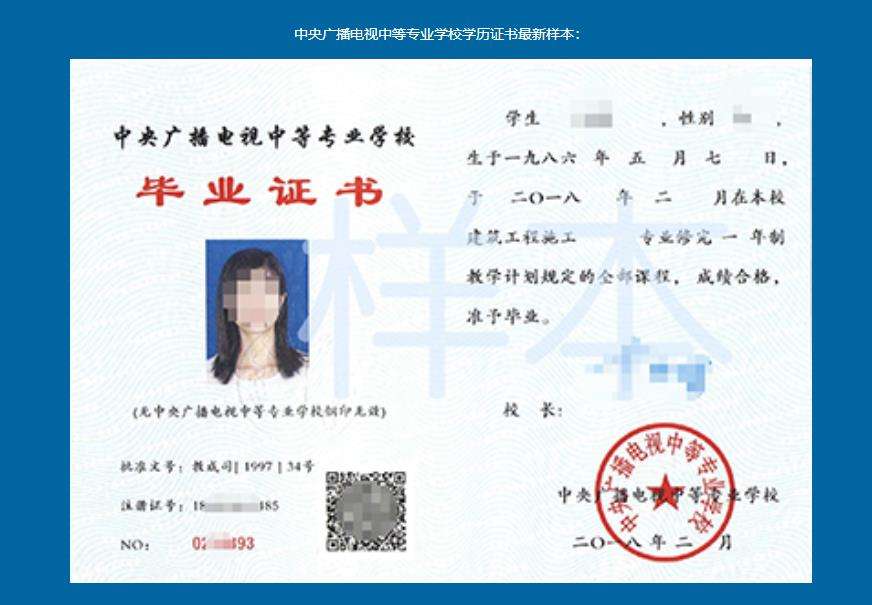 �Ќ����I�C����ͨ�^�W�žW��ԃ�᣿