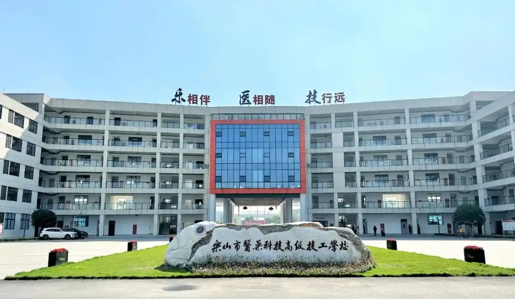 ��ɽ���tˎ�Ƽ��߼������WУ�o�팣�I��ô�ӣ��þ͘I����