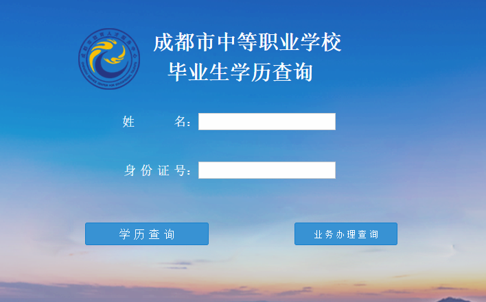 �ɶ����Ќ����I�C�������ԃ��