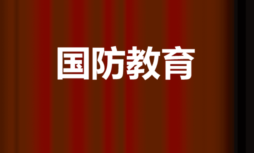 �����������ڶ���ʿ�����B�᣿��ʲô�^�e��