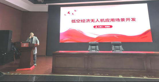 �Ĵ�ʡ�̄ՌWУ���ü��gϵ�y������̄�ϵ�_չ�o�˙CУ����Ӗ