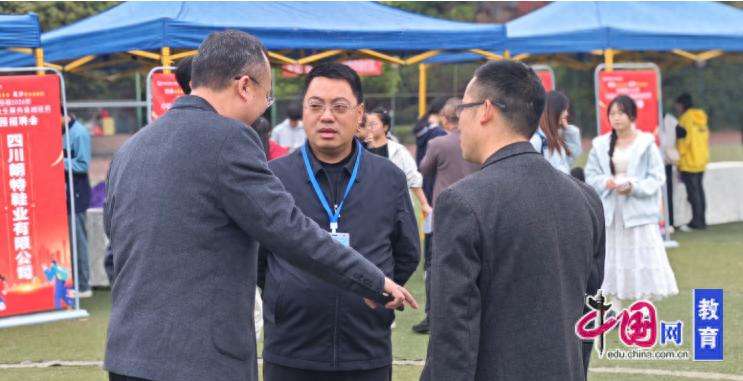 �������������³� �����h2026�������I�����տh�򽛝�У�@��Ƹ���e��