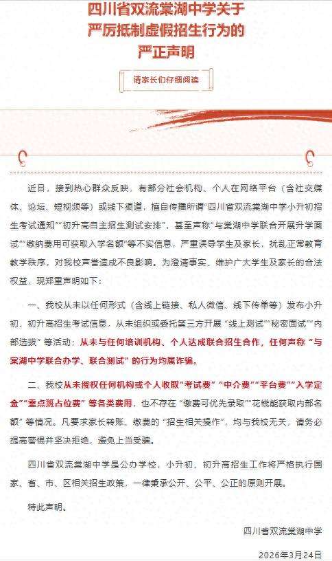 ���Lע�������Ĵ������ЌW�l����������