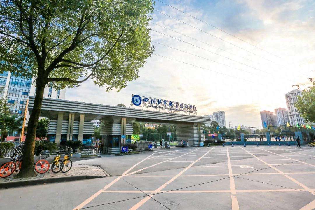 2026���б؛_���Ĵ��]��I(y��)���g(sh��)�W(xu��)Ժ���p���x�ܣ��]�ㆢ��