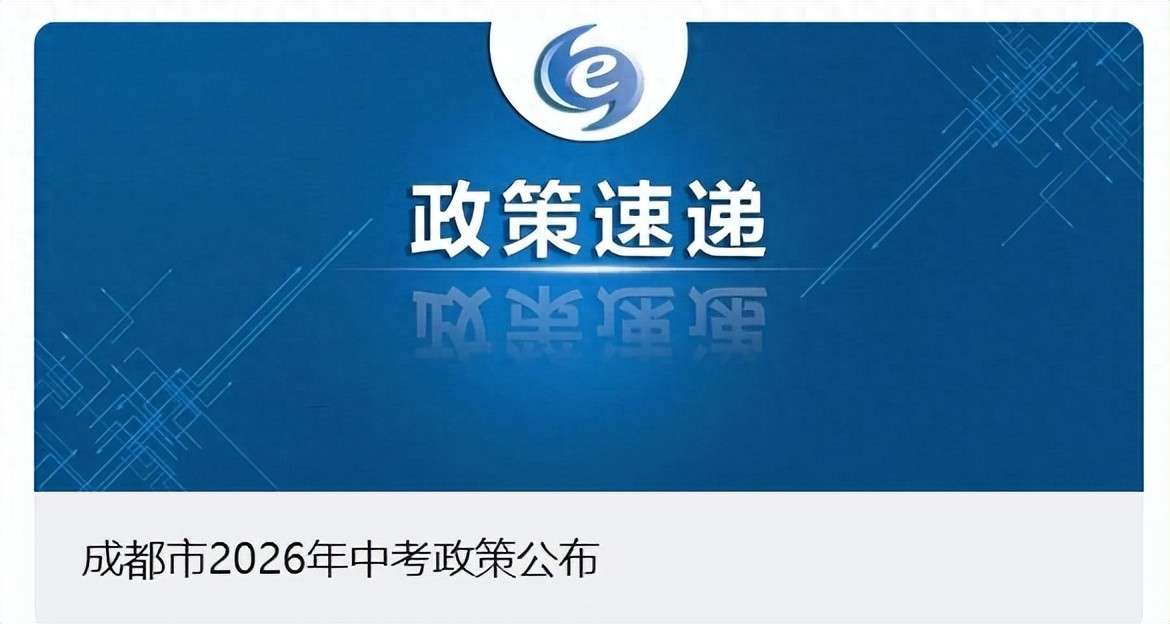 �ɶ����Lע�⣡2026�п������������ո��ʳ�70%����ԇ���W׃��