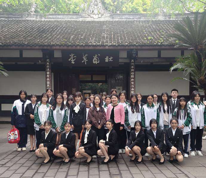 �Ĵ�ʡ���I�Q�׌WУ���Čá�����֮�ǡ����ܱ�ِ��Ӗ��ӈA�M�_չ