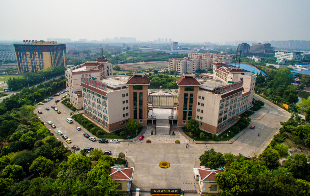 �ɶ����tˎ��W�����tԺᘾČWУ���Ĵ�ʡᘾČWУ��2026 ���������£�Ӌ���_��2300��