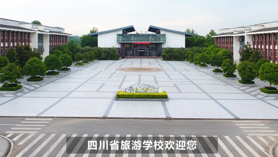 �Ĵ�ʡ���ΌWУ2026������Ӌ���l����Ӌ������1080��