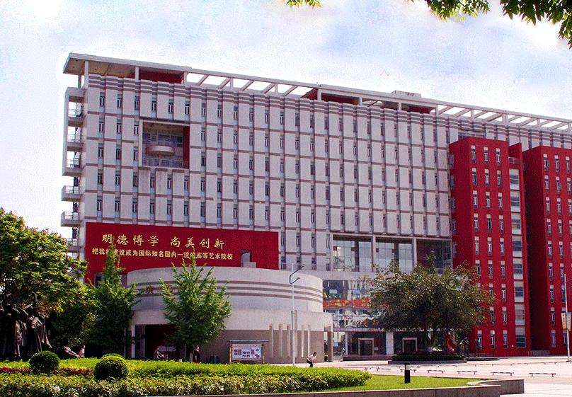 �Ĵ������WԺ�����е�ˇ�g�WУ2026������Ӌ���l��