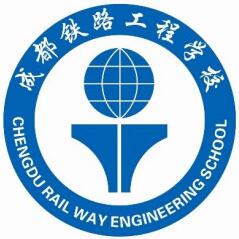 �ɶ��F·���̌WУ