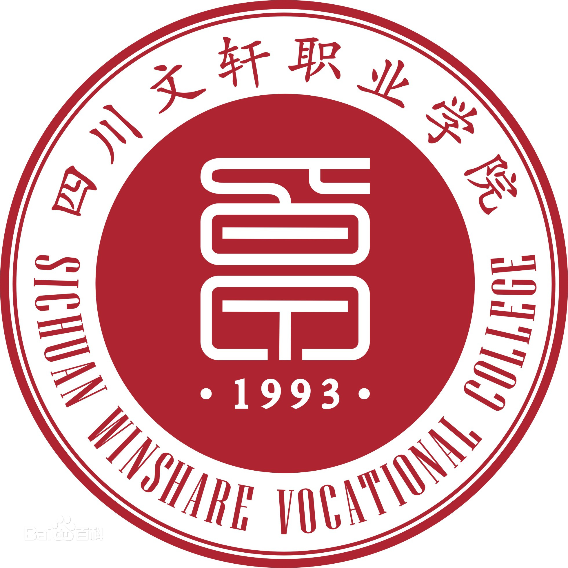 �Ĵ���܎�I(y��)�W(xu��)Ժ