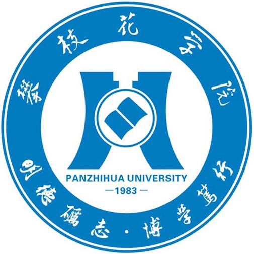 �Ĵ�ʡ��֦���l(w��i)���W(xu��)У