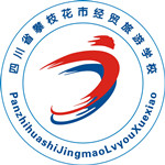 ��֦���н��Q���ΌWУ