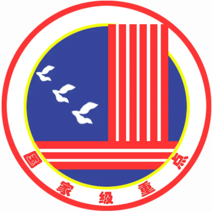 �Ĵ�ʡ�o�h�����I�Ќ��WУ