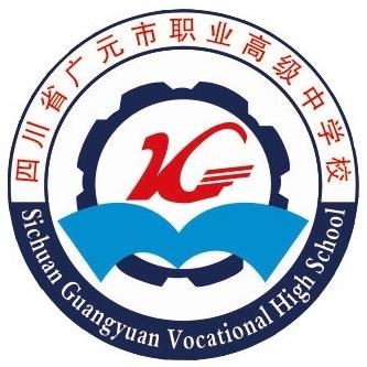 �Ĵ�ʡ�VԪ���I�߼��ЌWУ