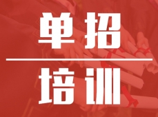 �ɶ�������Ӗ�WУ