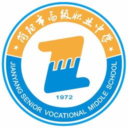 �Ĵ�ʡ��(ji��n)�(y��ng)�и߼�(j��)�I(y��)�ЌW(xu��)