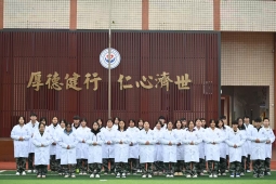 ��ɽ�̄ՌWУ�t�oУ�^