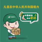 �Ĵ�ʡ�]늼����WУ