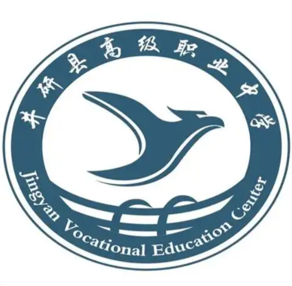 �Ĵ�ʡ���пh�߼�(j��)�I(y��)�ЌW(xu��)