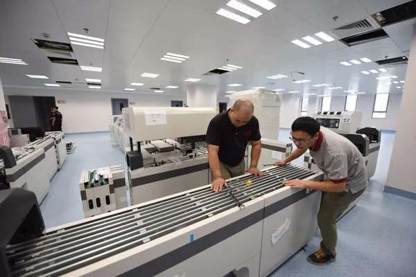 �t���O�䰲�b�c�S�o