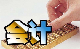 ��Ӌ���I(y��)