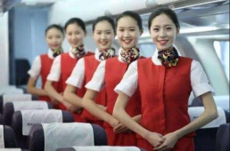 ���շ��գ����У�