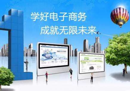 �Ĵ�ˮ�a(ch��n)�W(xu��)У����̄�(w��)���I(y��)