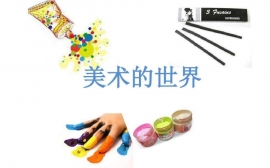 ���g�OӋ�c�������I