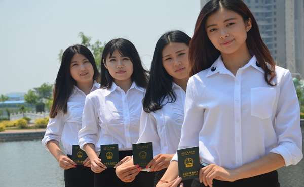 ���ι��팣�I