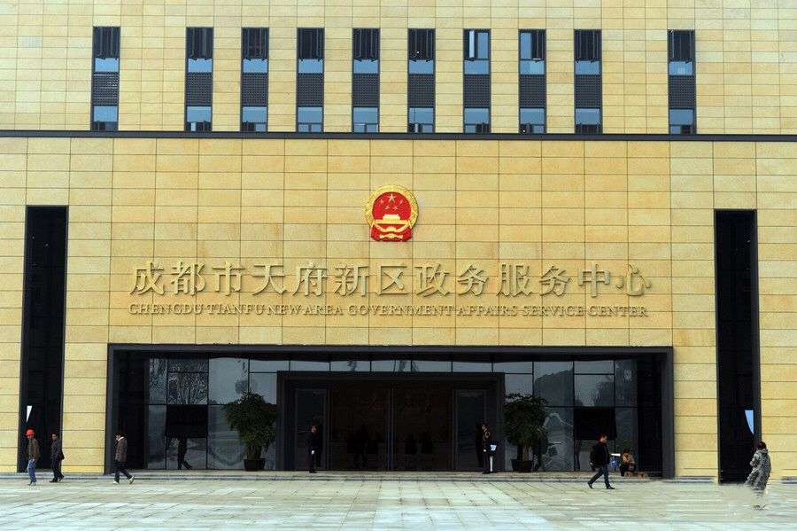 ��^�����չ��팣�I