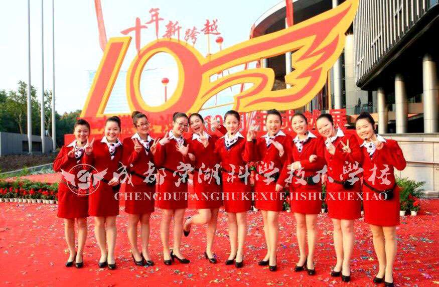 ���η����c���팣�I