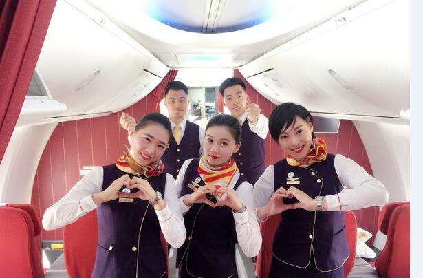 ���շ��Ռ��I