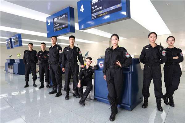 ���շ��գ����I���a��700402��