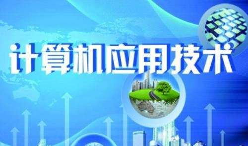 Ӌ��C����(y��ng)�Ì��I(y��)���Ќ�+�󌣣�