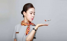 ���շ��Ռ��I