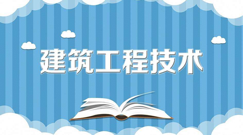 ��������ʩ�����I(y��)��B