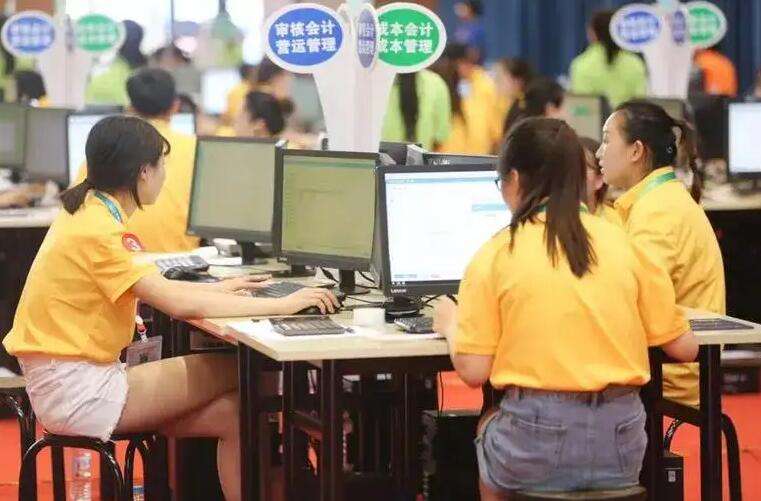 ��(hu��)Ӌ(j��)��(w��)���I(y��)