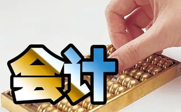 ��Ӌ�Ռ��I