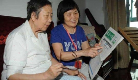 �����˷���(w��)�c���팣�I(y��)