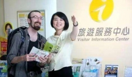 ���η����c���팣�I